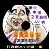 officialôӢ